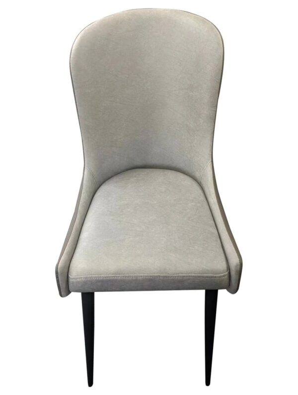 Clayton PU Leather Dining Chair – EX DISPLAY